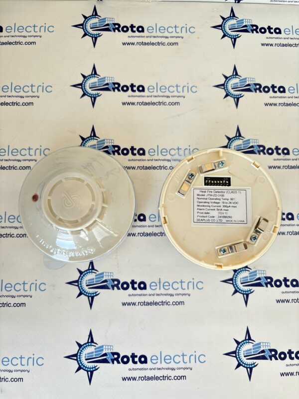 JTY-ZD-3100 HEAT FIRE DETECTOR