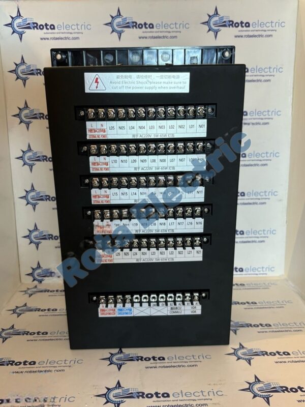 NAVIGATION & SIGNAL LIGHT UNIT