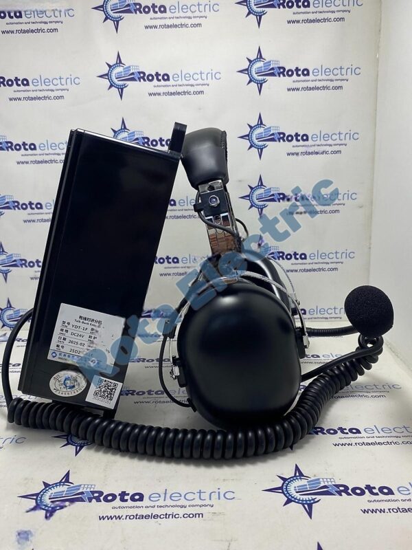 HUAYAN EXTENSİON OF TALK BACK UNIT YDT-1F